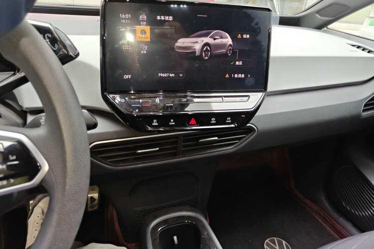 Used Volkswagen ID.3 2022 Active Pure Intelligent Enjoyment Edition Audio And AC Panel