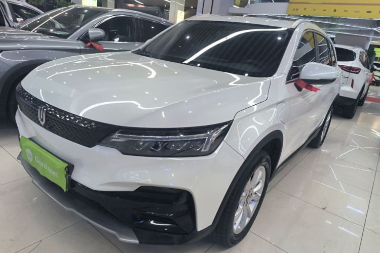 Used Skyworth EV6 2021 410 Travel Edition