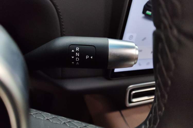 Used Li Auto L7 2025 Max Smart Refresh Edition Gear Lever