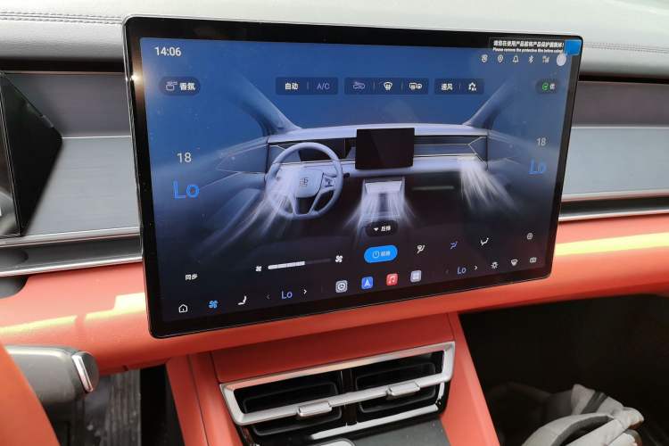 Used BYD Tang L 2025 DM 175KM Drone Player Edition Audio And AC Panel