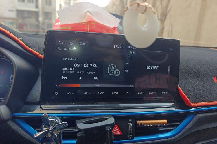 Used Kia K3 New Energy 2019 1.6L PHEV Comfort Edition
