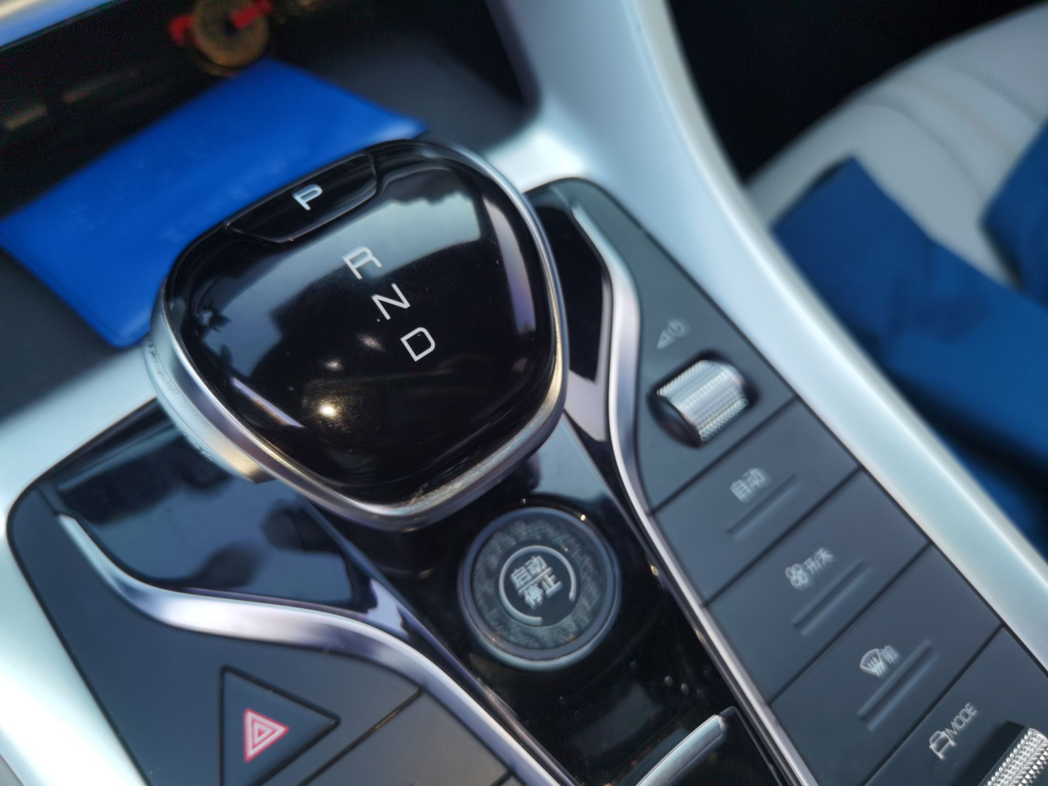 BYD Song Pro New Energy 2024 HONOR Edition DM-i 110KM Excellence Model — снимка 20