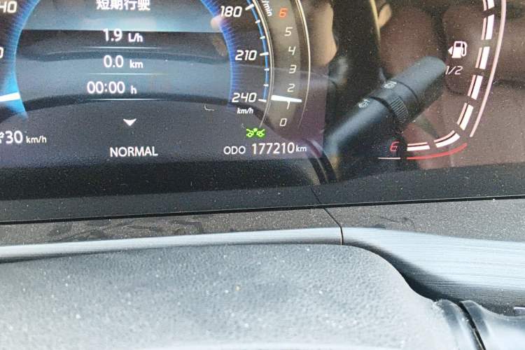 Used CHANGAN CS75 PLUS 2021 1.5T Automatic Prestige Model
