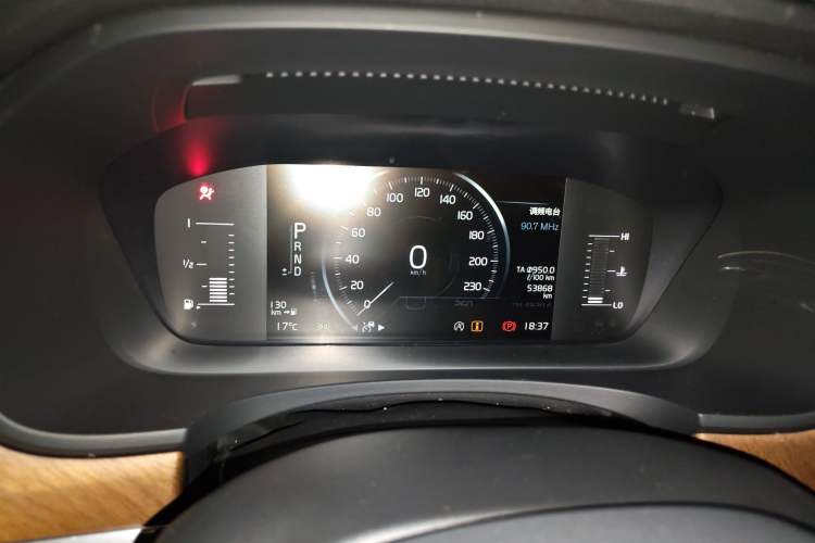 Used Volvo S90 2019 T5 Zhiyi Edition