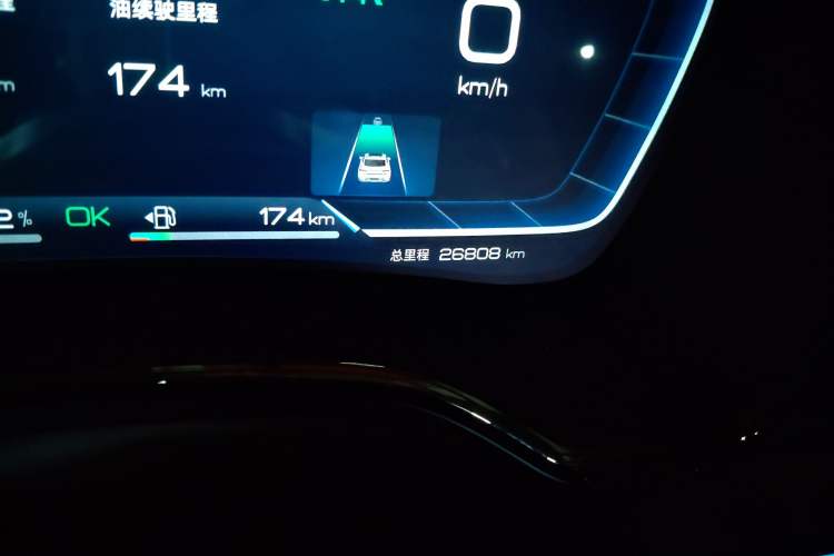 Used BYD Han 2022 DM-i 121KM Luxury Model