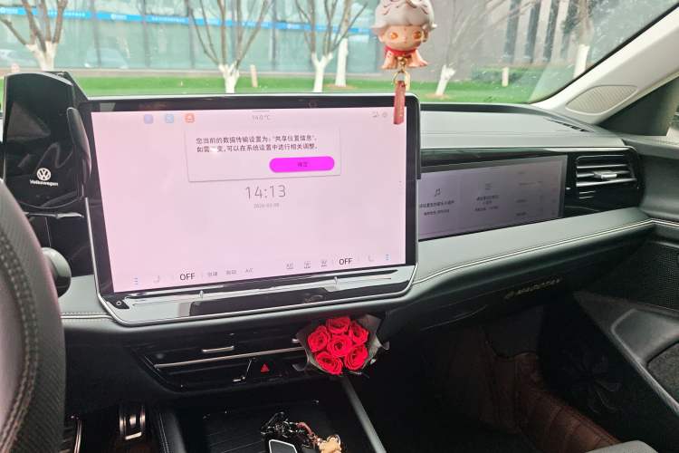 Used Volkswagen Magotan 2024 380TSI DSG Prestige Edition DaMai Package
