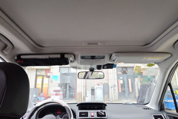 Used Subaru Forester 2016 2.0i Fashion Navigation Edition