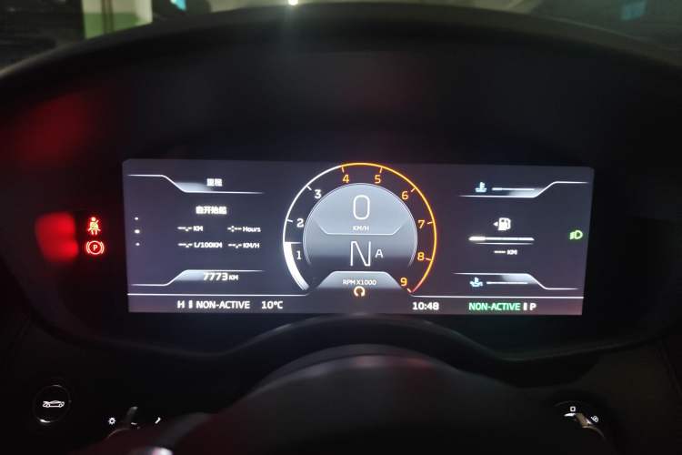 Used McLaren GT 2022 4.0T Standard Edition
