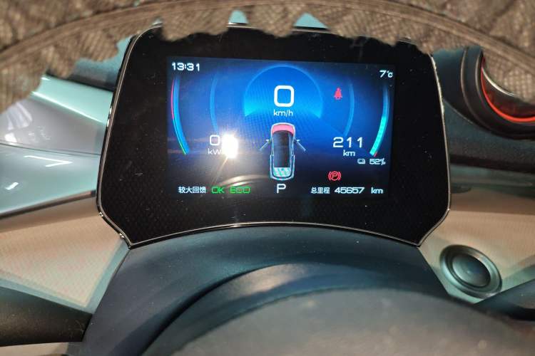 Used BYD Dolphin 2021 405 km Fashion Edition