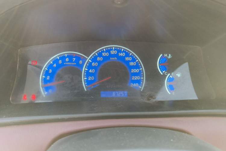 Used BYD F3 2016 1.5L Manual Comfort Model