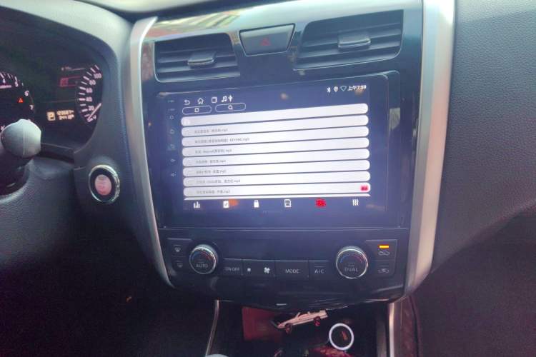 Used Nissan Teana 2013 2.0L XL Comfort Edition
