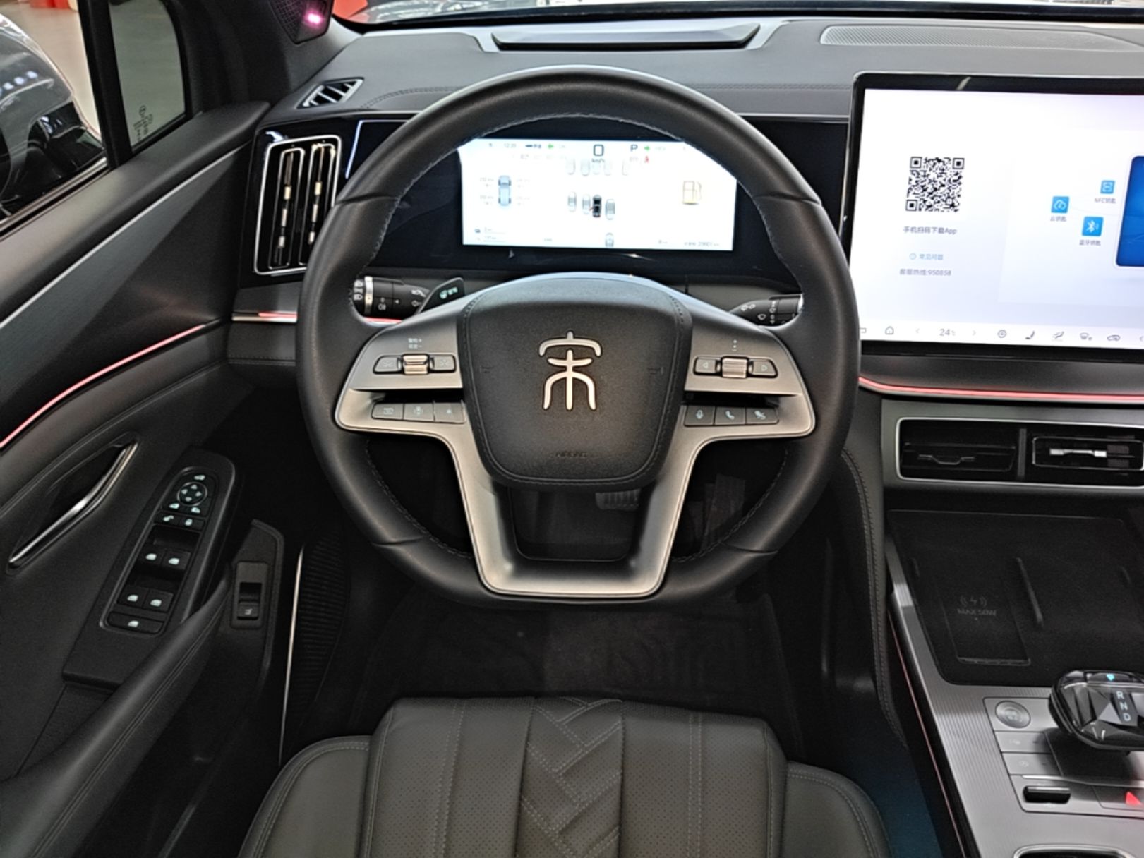 BYD Song L DM-i 2025 Intelligent Driving Version 160 km Beyond-Range Type — снимка 13