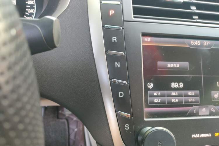Used Lincoln MKZ 2014 2.0T Luxury Edition