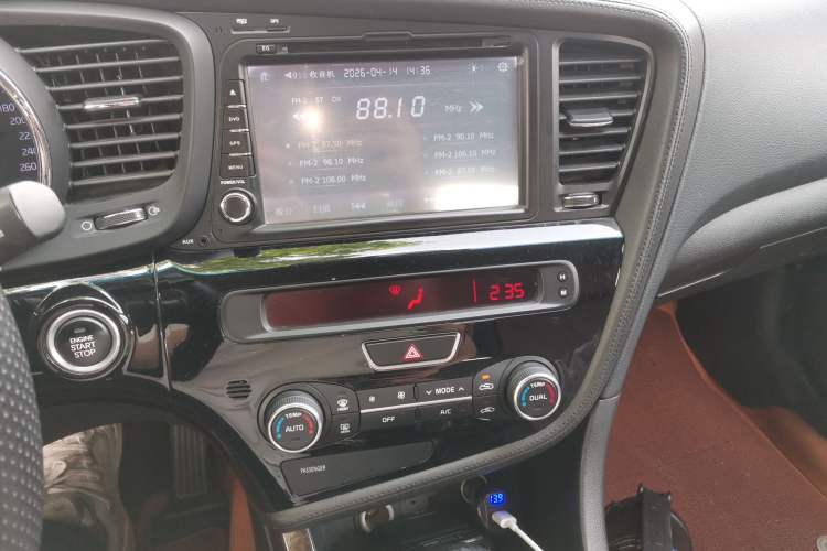 Used Kia K5 2015 2.0L Automatic LUX Audio And AC Panel