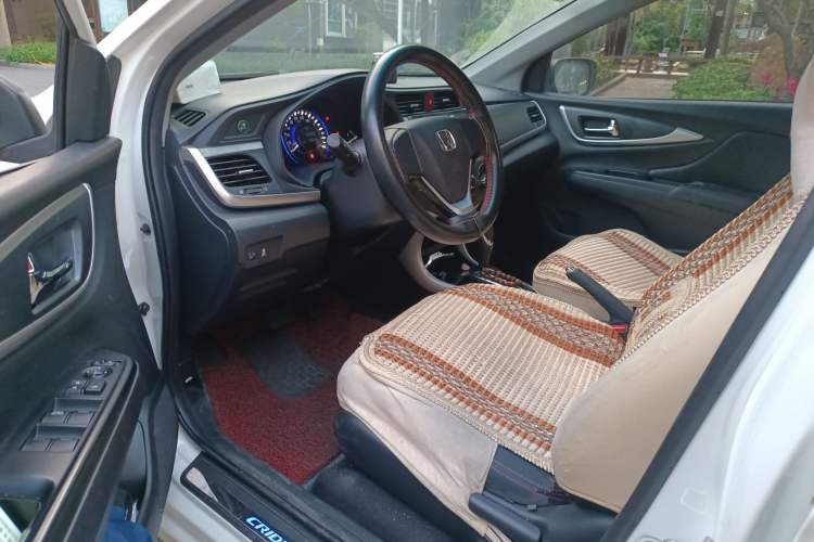 Used Honda Crider 2016 1.8L CVT Comfort Version