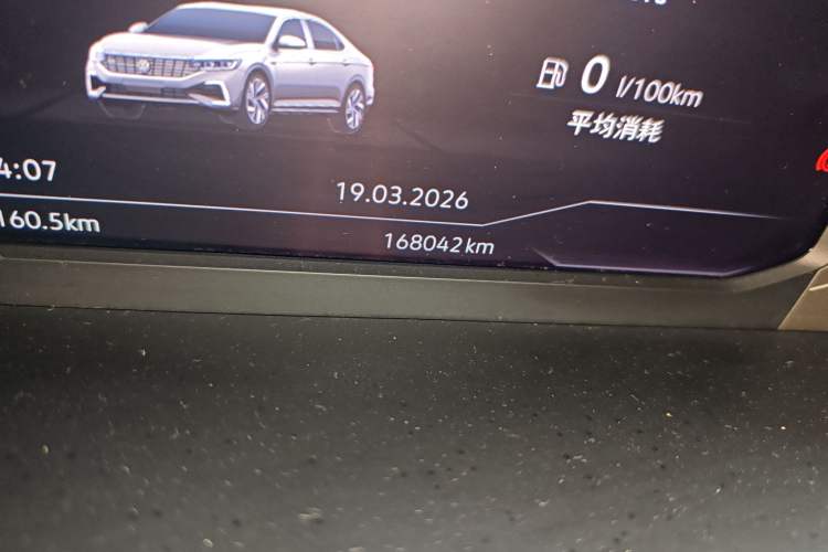 Used Volkswagen Passat New Energy 2022 430 PHEV Hybrid Luxury Edition Odometer Close Up