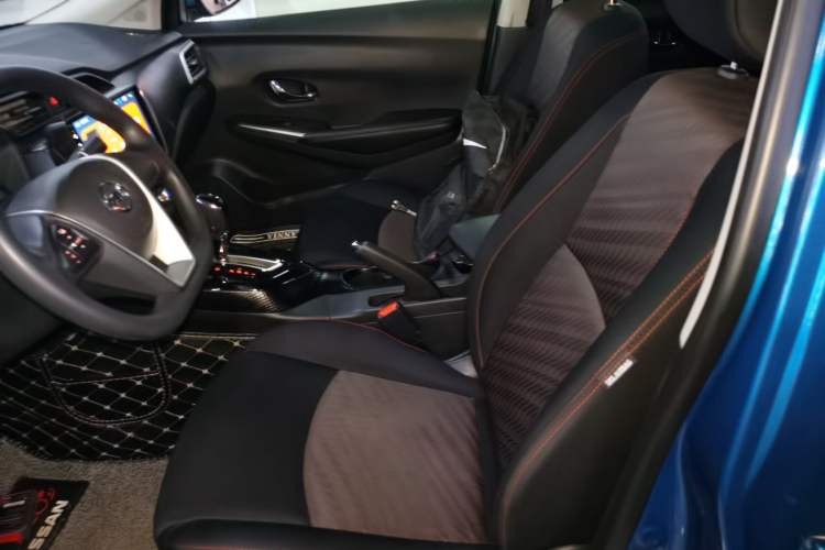 Used Nissan Lannia 2020 1.6L CVT Cool Edition