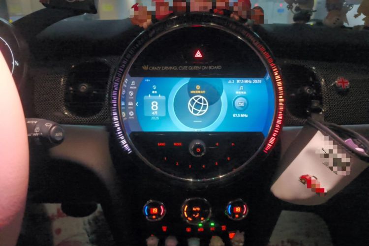 Used MINI 2022 Updated 1.5T COOPER Classic Edition Audio And AC Panel