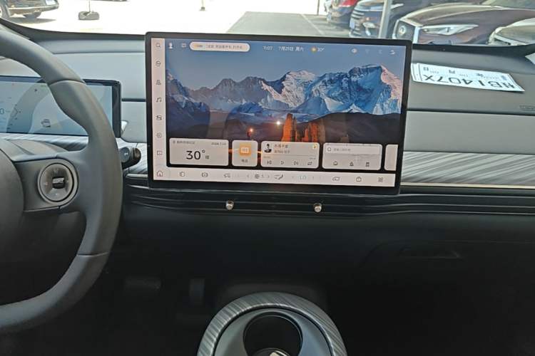 Used Baojun Cloud 2023 460 Max