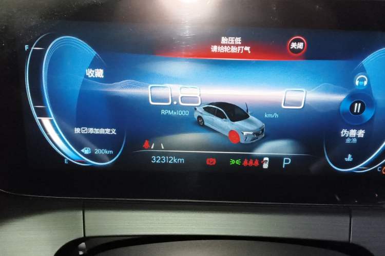 Used Buick Verano 2022 Pro 533T Enjoyment Edition Instrument Cluster