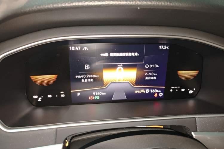 Used Volkswagen Lavida 2024 300TSI DSG Starry Sky Deluxe Edition