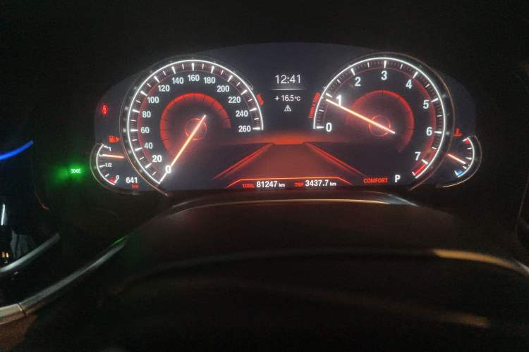 Used BMW 7 Series 2018 730Li Luxury Edition M Sport Package
