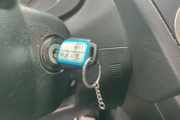 Used Subaru XV 2014 2.0i Comfort Edition Vehicle Key