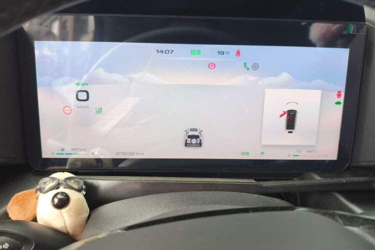 Used Haval Raptor New Energy 2023 Hi4 102 Exploration Edition
