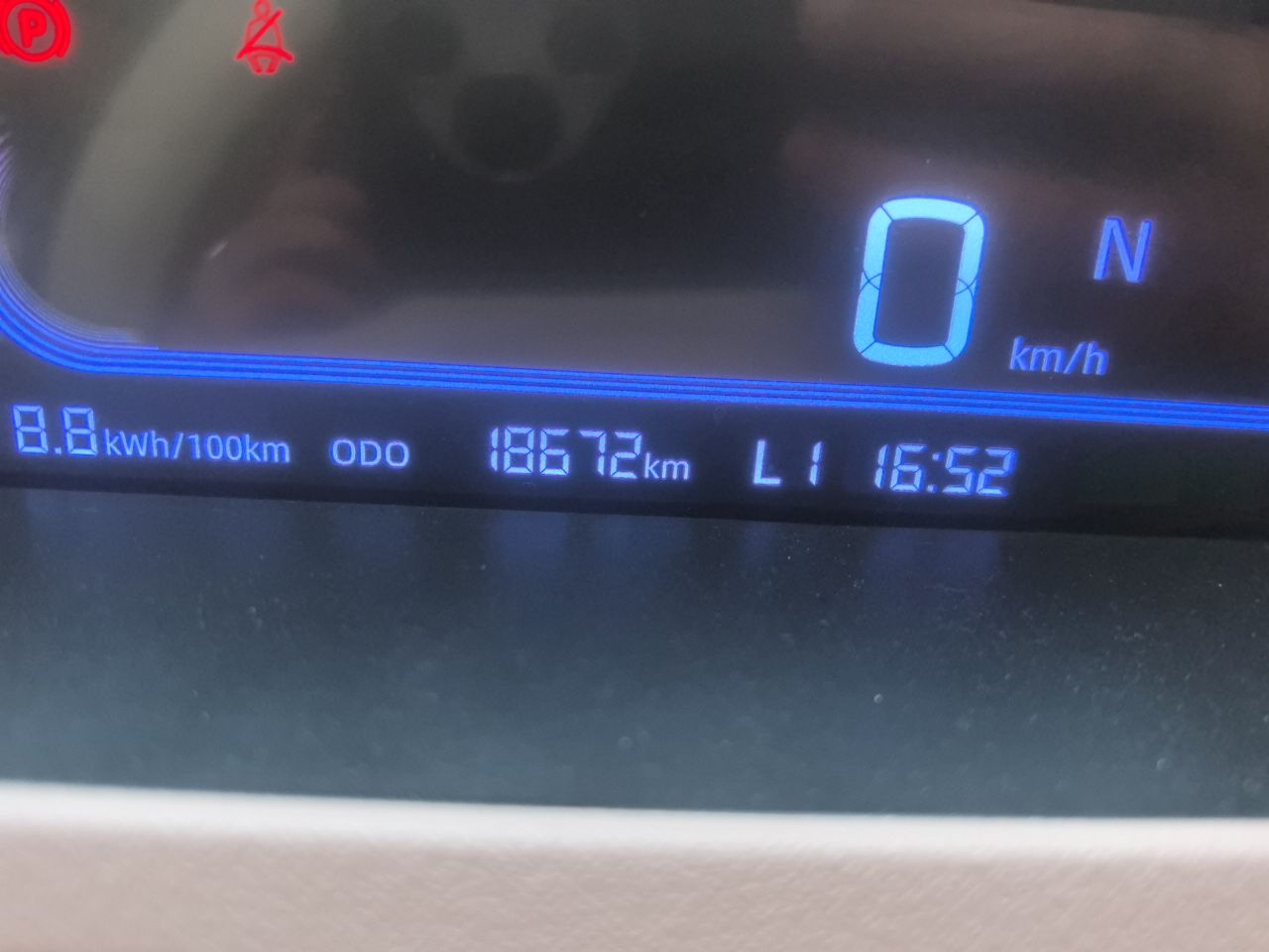 Geely Galaxy Panda 2023 Panda Mini 200km Endurance Bear — снимка 12