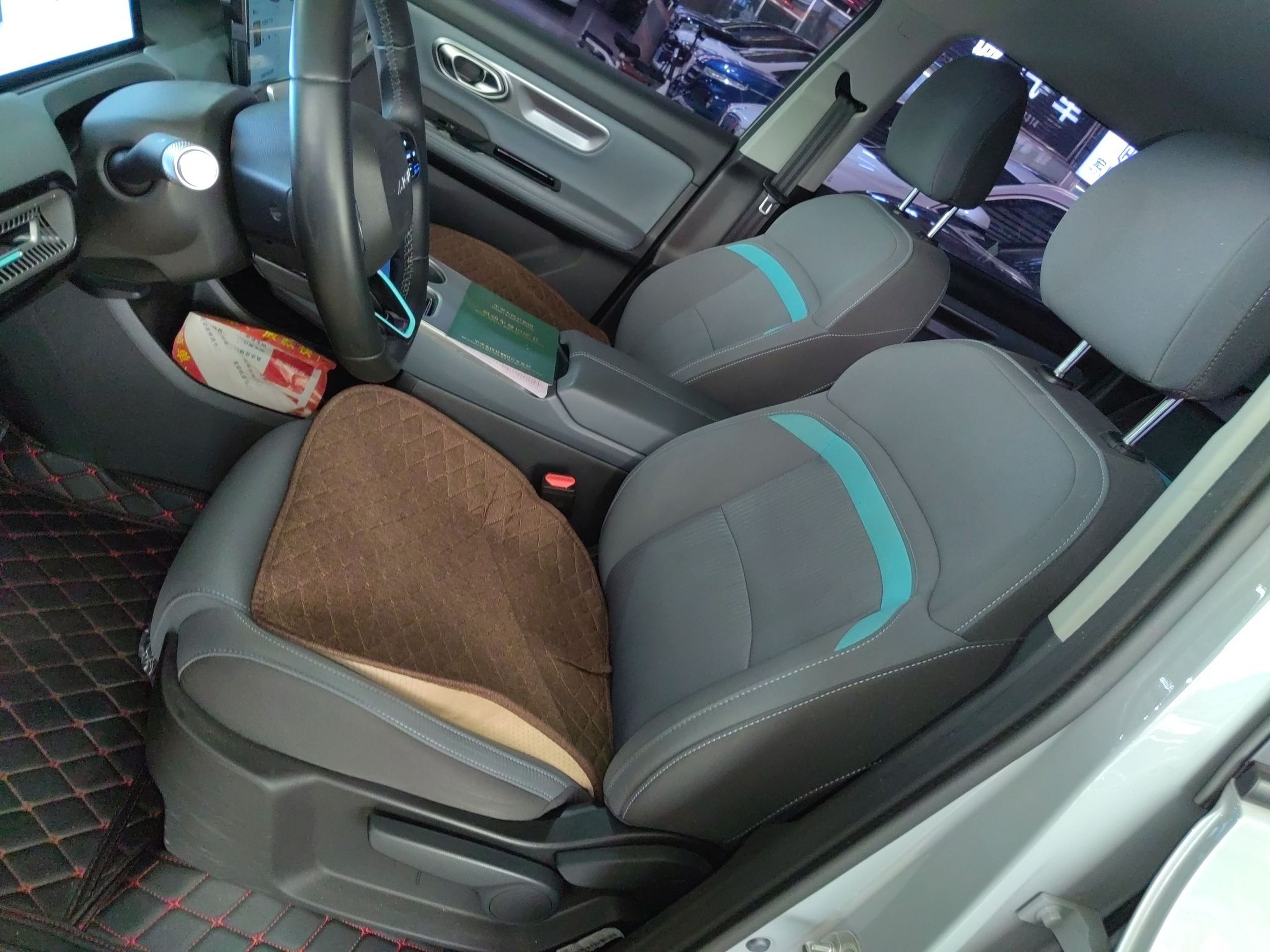 Avant de la voiture