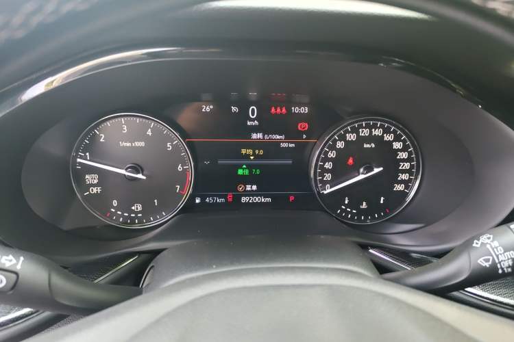 Used Buick Envision 2022 Encore Plus 652T Five-Seat Luxury Model
