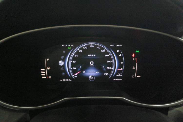 Used Geely Auto Emgrand X7 Sport 2018 1.8TD Automatic Two-Wheel Drive Smart Connect 4G Internet Edition Instrument Cluster