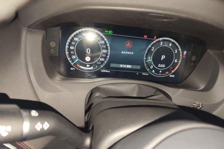 Used Jaguar XEL 2024 2.0T 250 PS R-DYNAMIC S Ebony Black Sport Edition
