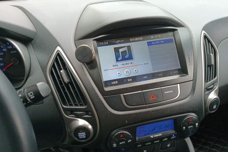 Used Hyundai ix35 2015 2.0L Automatic 2WD Smart Type China IV
