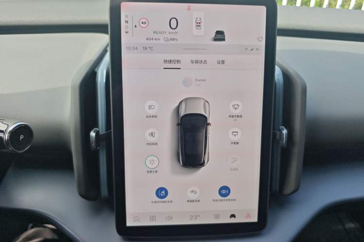 Used Volvo EX30 2025 Rear-Drive Long-Range Version Ultra
