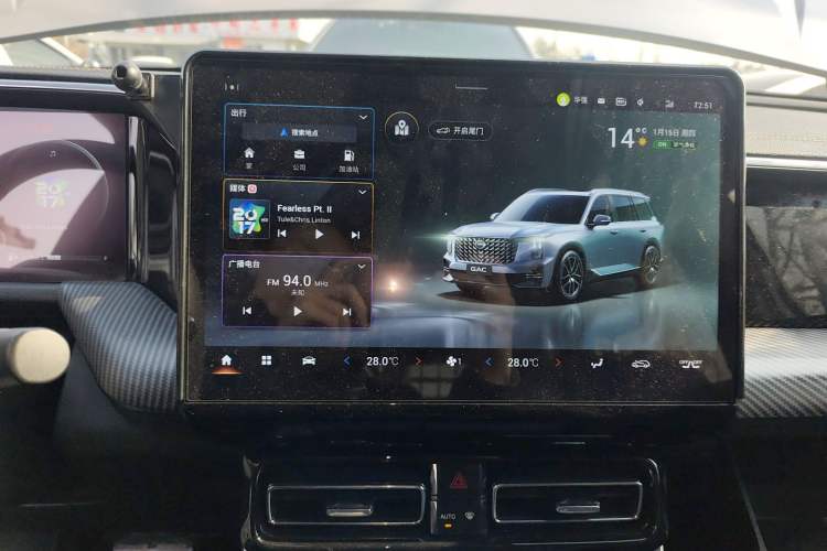 Used GAC Trumpchi GS8 2022 Linghang Series 2.0 TGDI Two-Wheel-Drive Luxury Smart Connectivity Version (7 Seats)