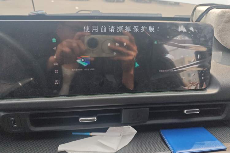 Used CHANGAN KAICHENG V919 2025 Model, Express Cabin, CATL 88 kWh, Long Wheelbase, High Roof, Smart Version, 6 Seats Audio And AC Panel