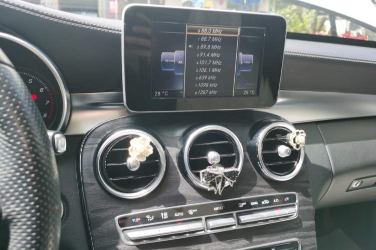 Used Mercedes-Benz C-Class 2015 Revised C 200 L Sport Edition
