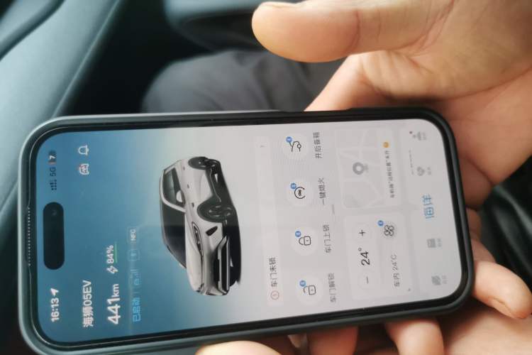 Used BYD Sealion 05 EV 2025 520 km Smart Cruise Version
