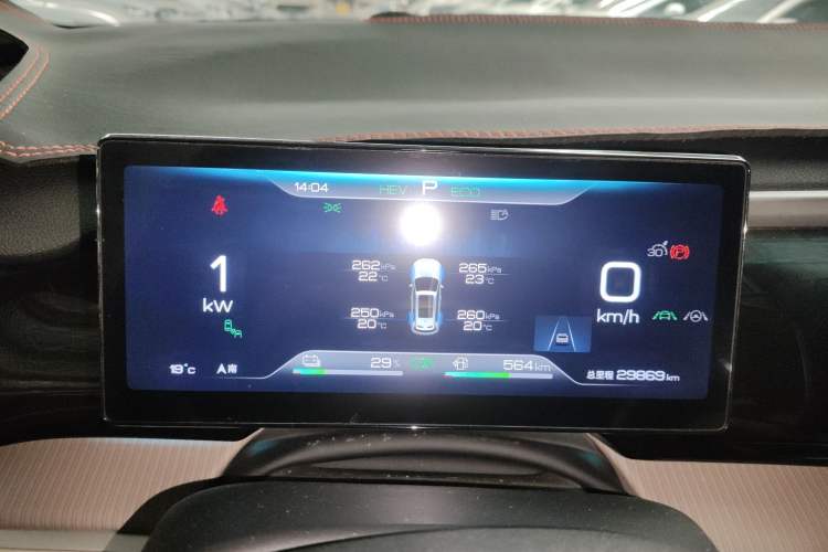 Used BYD Song Pro New Energy 2023 Champion Edition DM-i 110KM Excellence Model Instrument Cluster