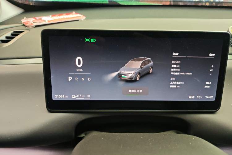 Used Leapmotor C10 2024 530 LiDAR Edition
