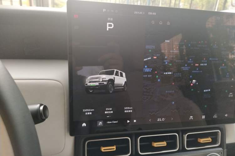 Used iCAR V23 2025 401 Two-Wheel Drive Intelligent Driving Version