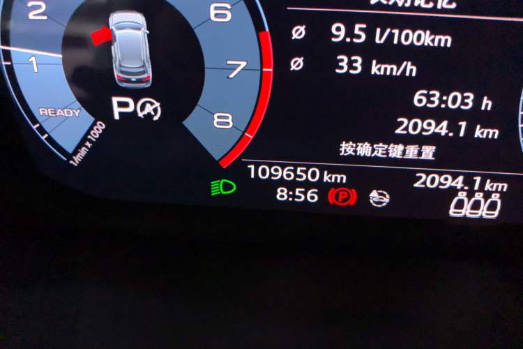 Used Audi Q3 2019 35 TFSI Advanced Dynamic Edition Odometer Close Up