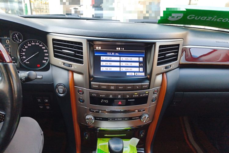 Used Lexus LX 2012 570
