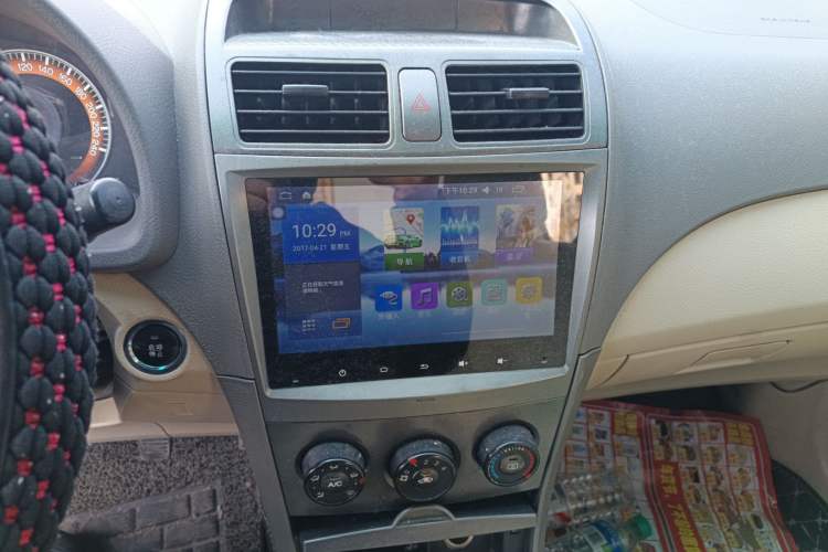 Used BYD L3 2012 1.5L Manual Comfort Edition
