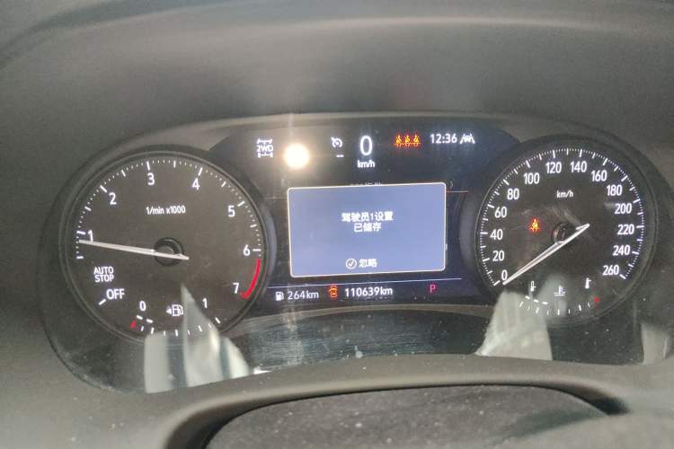 Used Buick Enclave 2020 28T Four-Wheel Drive Flagship Version