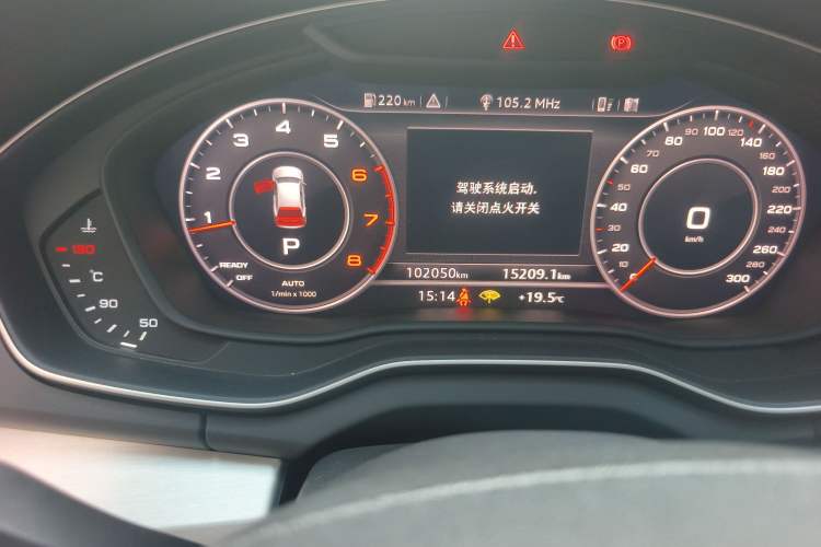 Used Audi Q5L 2020 40 TFSI Prestige Fashion Edition
