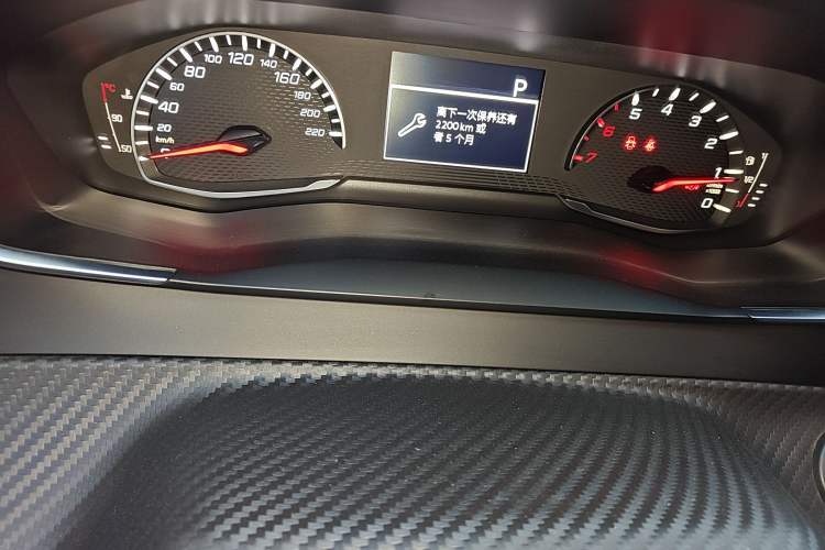 Used Peugeot 2008 2022 230THP THE ONE
