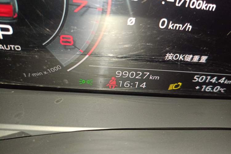 Used Audi A6L 2021 45 TFSI quattro Prestige Dynamic Edition