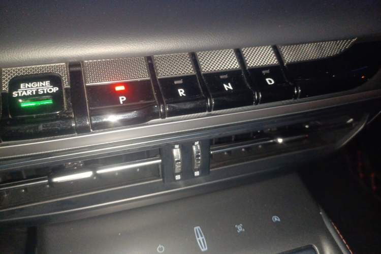 Used Lincoln Z 2022 iXiang Luxury Edition